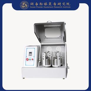 小型球磨机XQM系列粉体设备实验行星球磨机配玛瑙氧化锆罐