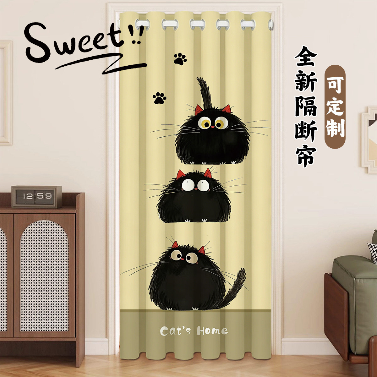 2026新款猫咪门帘免打孔家用卧室隔断帘子门口遮挡布帘长帘挂帘