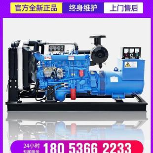 300 潍坊30 200 500kw千瓦380V三相大型静音柴油发电机组 100
