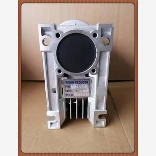 RV50 法兰105 涡轮蜗杆减速机 速比100 71B14 输入孔14 输出孔25