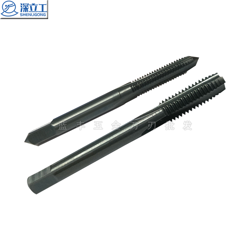 深立工高a速钢机用氮化黑色加硬直槽丝锥丝攻M1M11M12M13M14
