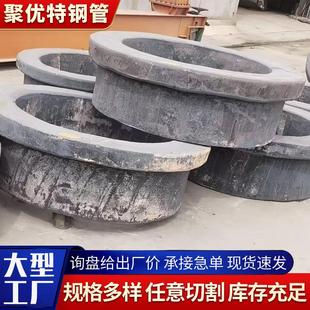 锻件加工锻打件40crnimo五金模具钢锻件法兰锻件锻轴加工