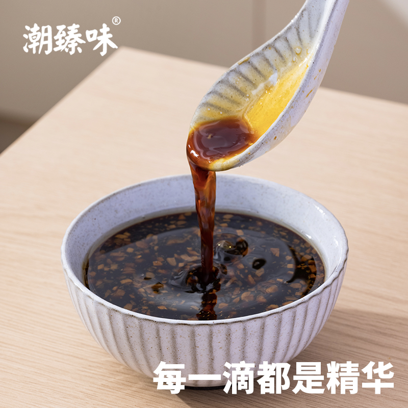 潮臻味潮汕卤汁卤水料包卤鹅鸡蛋