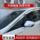 Подходит для Trumpchi M8 Master с гальваническим покрытием Rain Shield M8pro GM8E9 titanium black window rain Eyebrow M6Pro Rain Shield mini 3