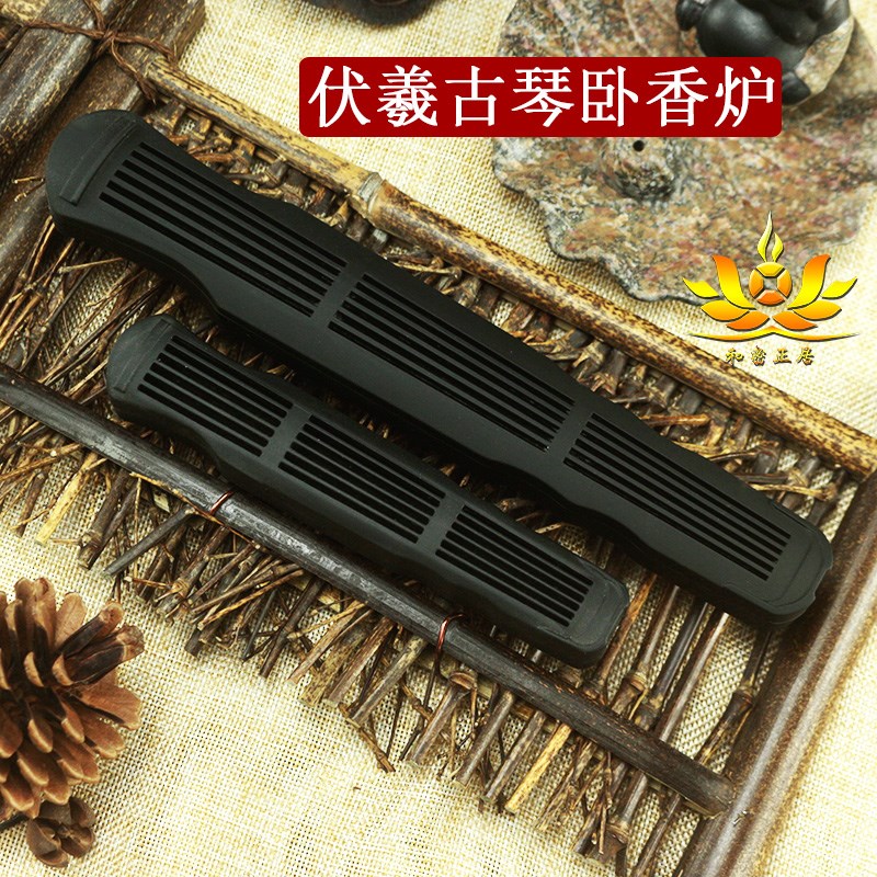 纯铜合金伏羲古琴卧香炉家用线香炉F禅意焚香薰炉线香插茶道卧香