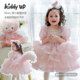 KIDDY UP女童玲娜贝儿粉粉狸泡泡袖 蛋糕裙洛丽塔裙小公主裙