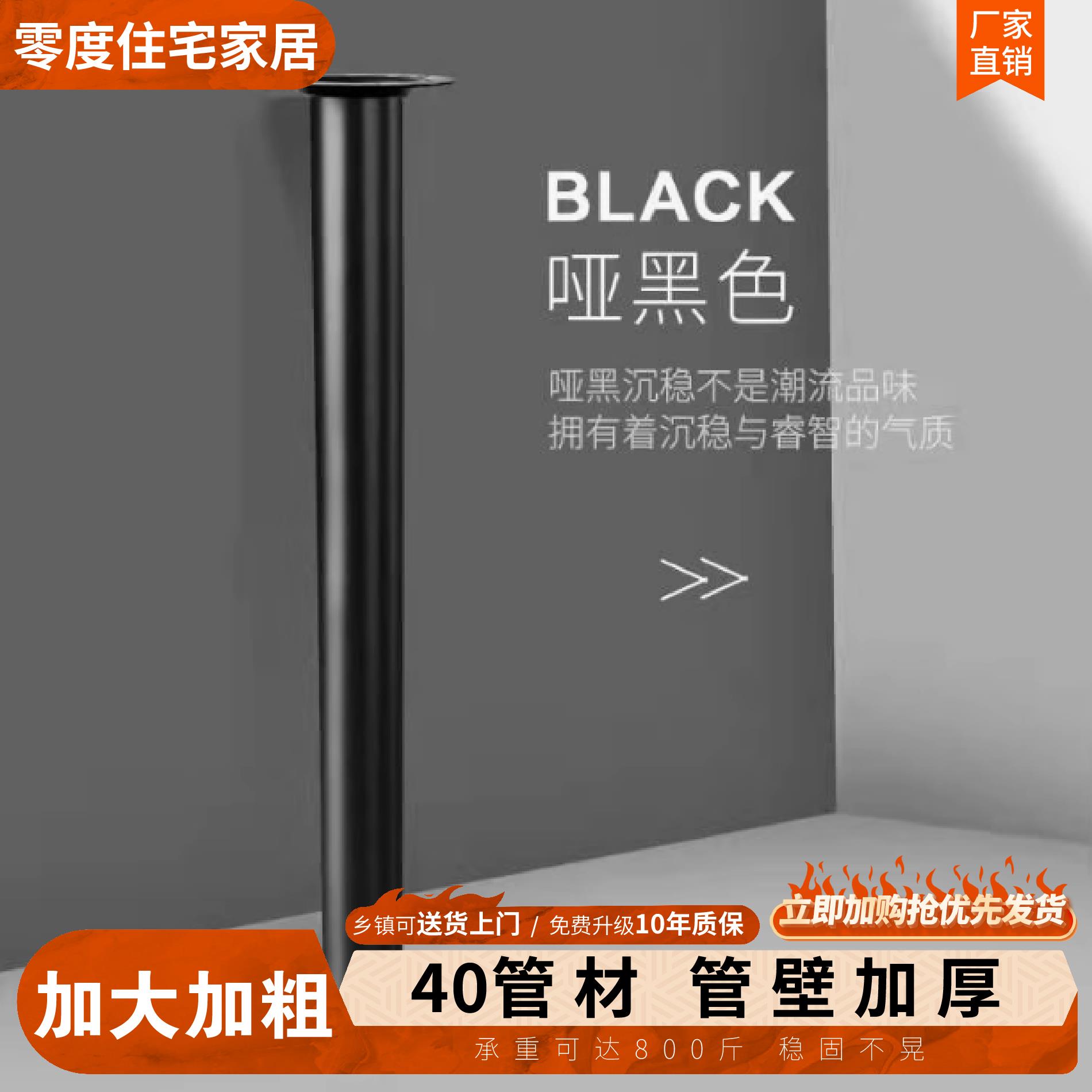 可调节桌子沙发茶几电视柜子增高伸缩支架床腿支撑脚可伸缩桌腿