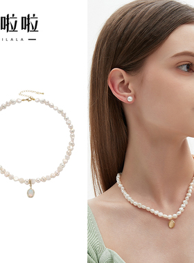 珍珠项炼女款猫眼石巴洛克淡水珍珠颈炼锁骨炼七夕送女朋友