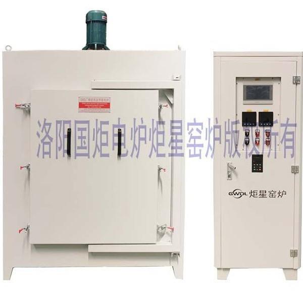 安晶智能装备高温箱式炉不锈钢内胆箱式电阻炉马弗炉可定制