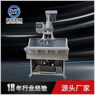 圆棒打点钻孔攻丝倒角一体机高跟鞋鞋跟钻孔攻丝机数控C钻床