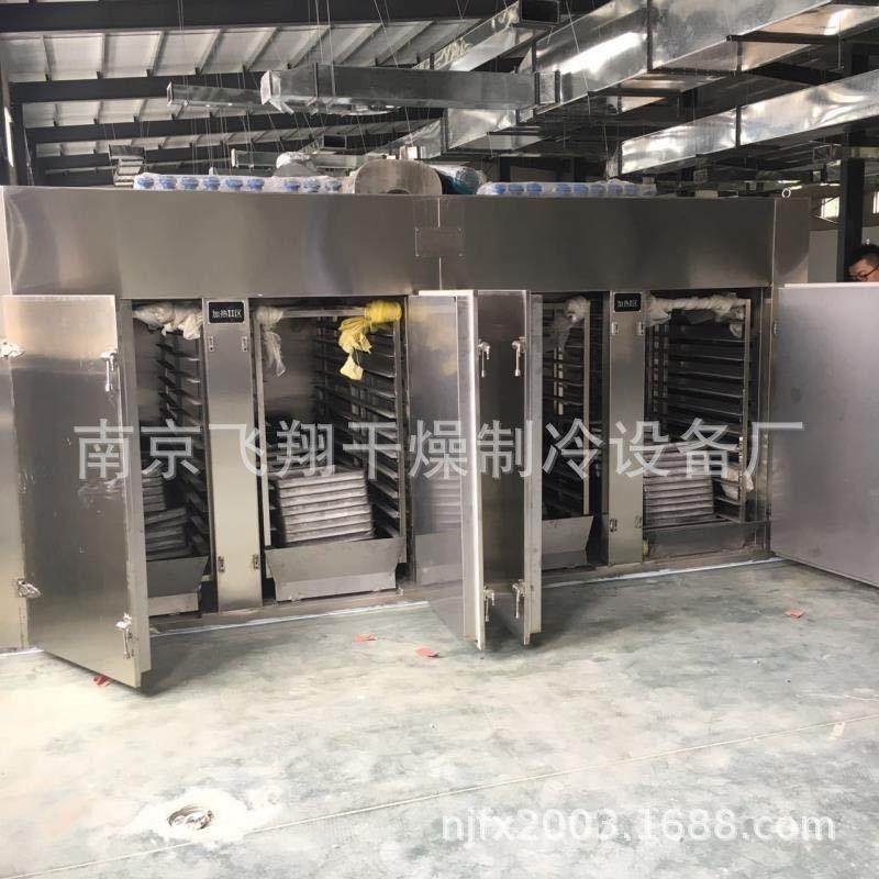 四门八车CTC-IV制药设备化工食品医药热风循环烘箱,工业油品/胶粘/化学/实验室用品,其他实验室设备,淘宝优惠券,粉丝福利购,淘宝优惠卷