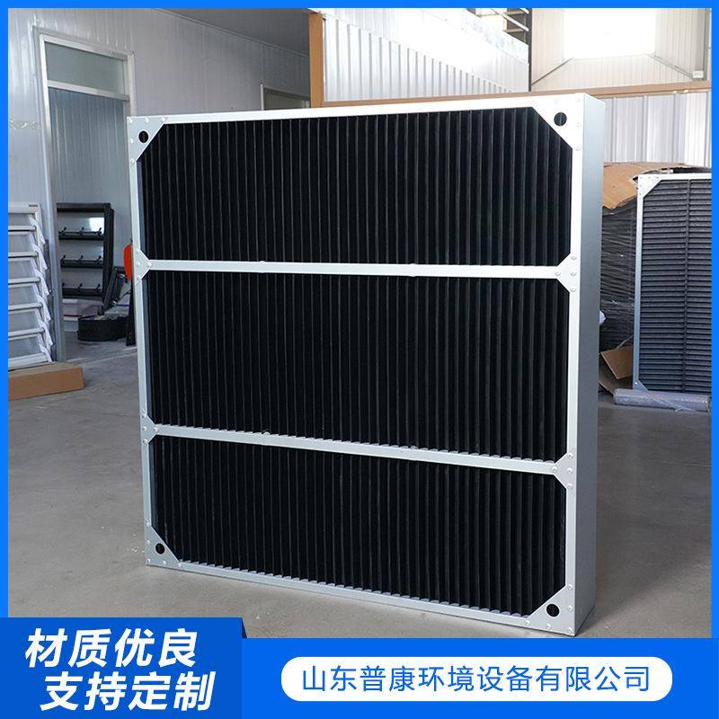 风机遮光罩养殖场遮光罩家禽育雏遮光设备养殖场风机挡光板