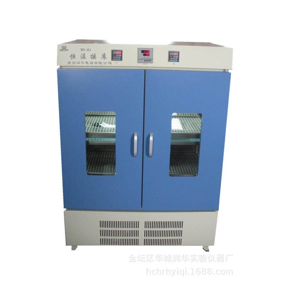 恒温摇床BS-4G智能恒温恒速四层双组独立控制欢迎咨询选购