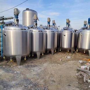 1吨不锈钢液体单层搅拌罐液体调配罐混合缸液体肥料搅拌混合罐