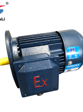 YFB3-90L-4粉尘防爆电机 厂家直供YFB3防爆电机 YFB风机粉尘专用
