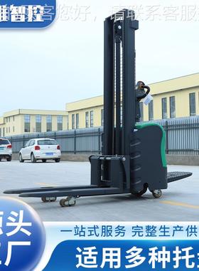 全电高动1.5吨压YIB整车双升起堆车 液升降站驾小式堆垛机型步行