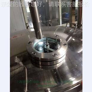 油家供厂应 挥发提设备取 精油提取设JYT LJ备