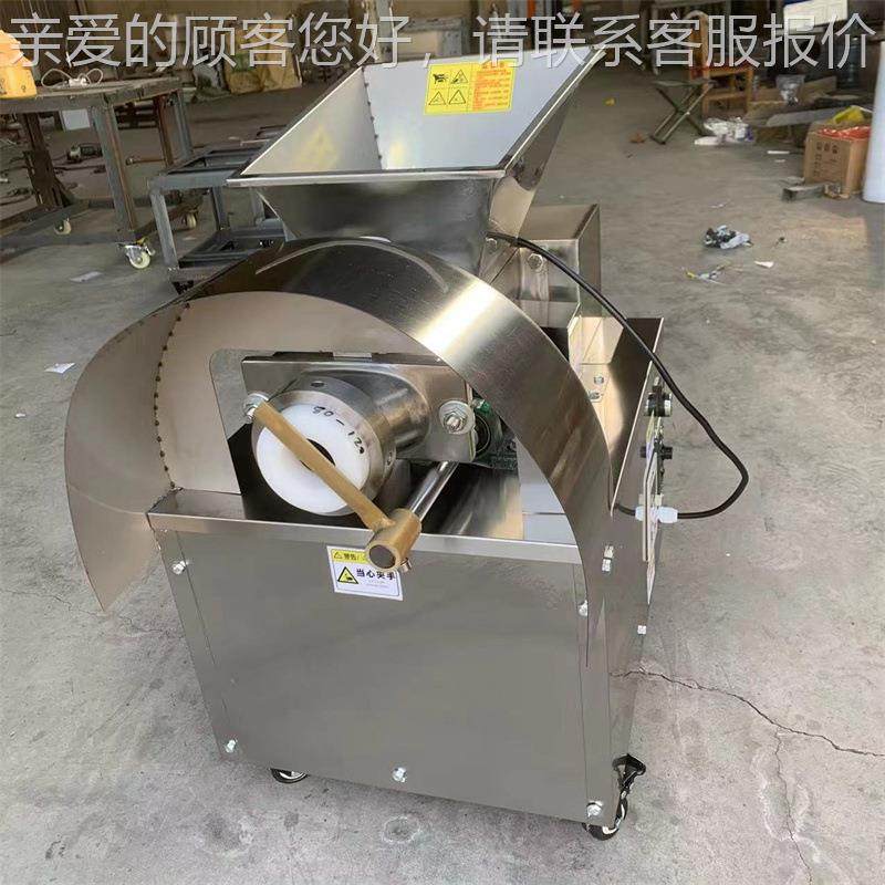 商用小包面团分米割机 烧饼水饺面剂子子机饼 芋圆糯团分PZS切滚