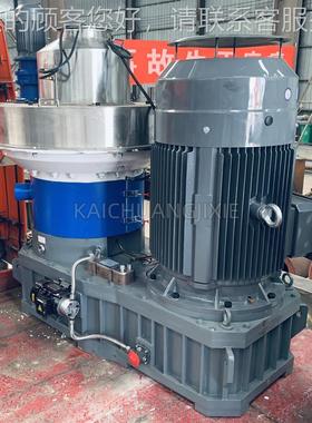 粉多功制燃料颗粒机10199 环膜生物能质造粒机 秸秆稻草碎粒生产