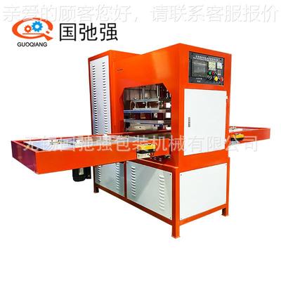 GCQ-15KWTPU冷敷气热合机囊瓦 高周料波水循环气囊焊接机 15千塑