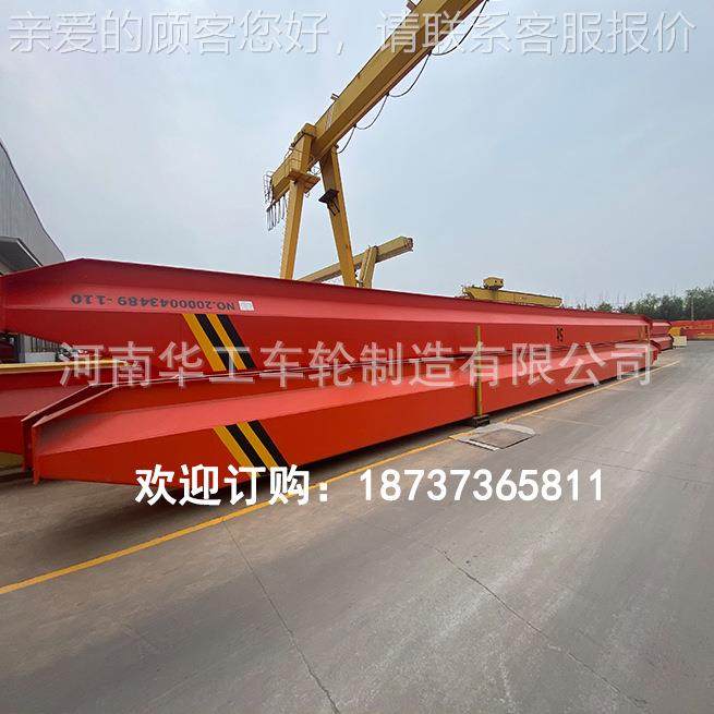 华0电动单梁桥工式悬挂起重ZKU机5/8/2吨室仓库移动轨道式内行车