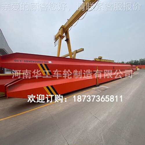 华0电动单梁桥工式悬挂起重ZKU机5/8/2吨室仓库移动轨道式内行车