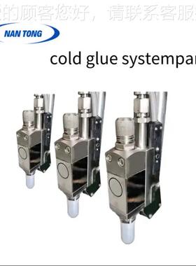 盒冷胶枪使用瓦安楞纸制盒机nantong自动糊箱机6角装方便