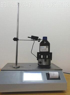 DF-C2璃PE玻T瓶垂直轴DF-CY2偏Y差测定仪啤酒瓶垂身直测试仪偏差