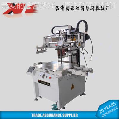 山东锋厂家实验室用品印刷机 XF-Z4060丝印型载小玻新片设备