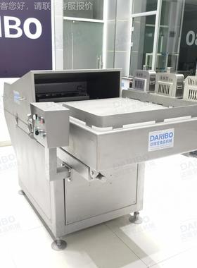 DRB-PR30S大型不锈大钢刨肉机肉商碎用 低温块冻粉机 多功能肉类
