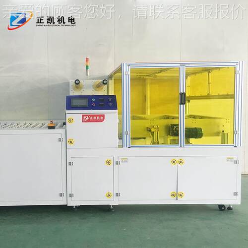 玻璃覆膜裁开切机非标自动动化IT膜料机 全自微电脑ZKFM-110覆膜