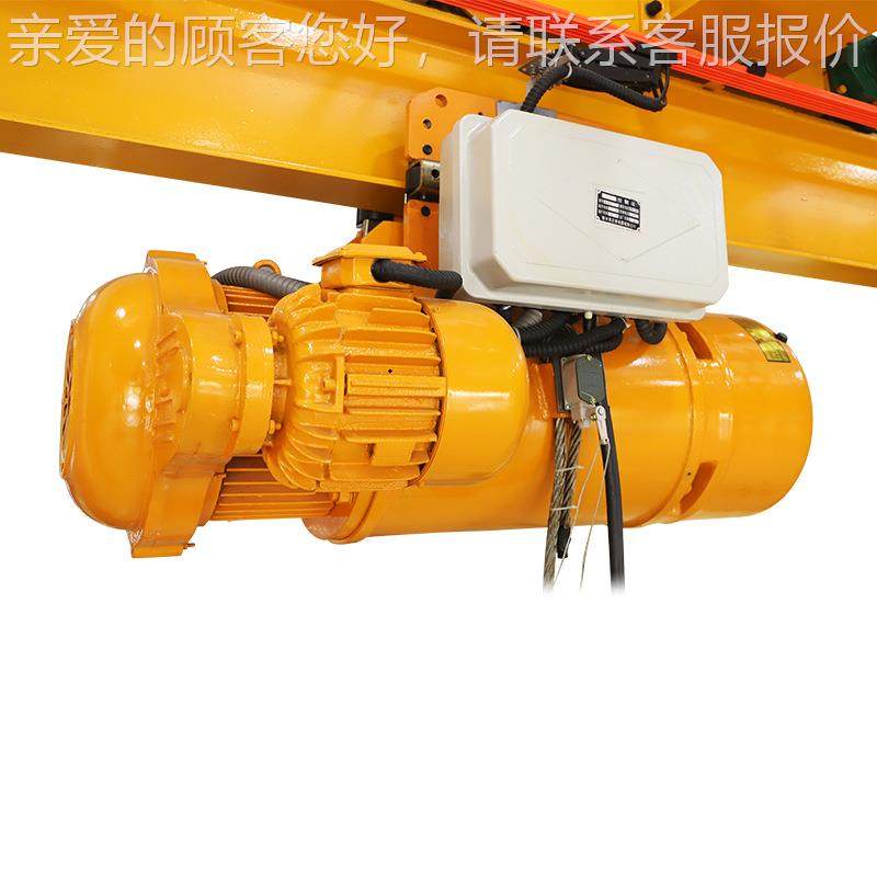 双MMDD/CD钢丝绳电动葫 单-速1T-24M芦D,搬运/仓储/物流设备,起重葫芦,淘宝优惠券,粉丝福利购,淘宝优惠卷