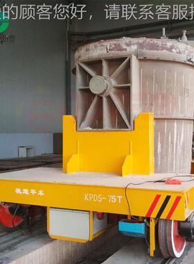 200AQC吨重平板运包输车加装钢型转运车耐高双电机运行温电动平板