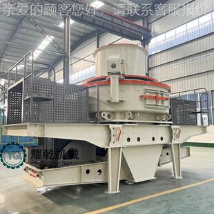 全套石屑石渣整形机形 基建路石子生产 1200辉面绿岩石线仔整机厂