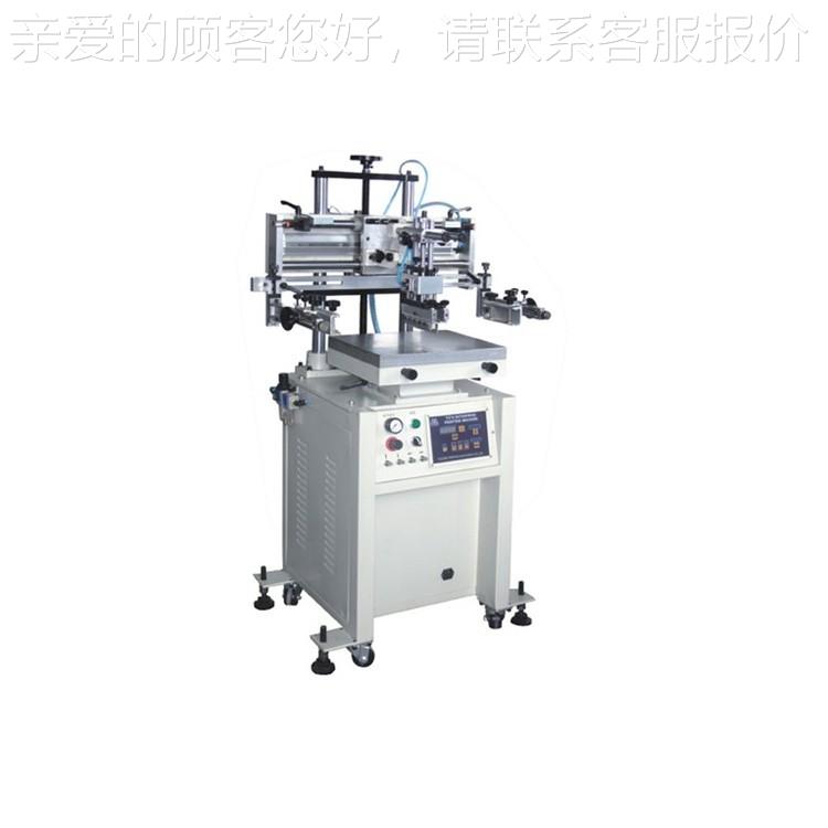 涛小丝型平面印机兴 标牌logo印家刷机半TX-3040S自动丝