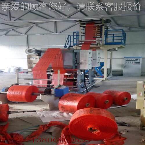 厂家供应高速吹膜机，P烯RHT-60FM塑料吹免膜机，聚乙高速吹膜机