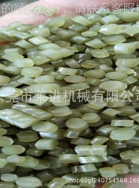 供销：再PVC颗粒生料 颗HAW粒应 售胶粒