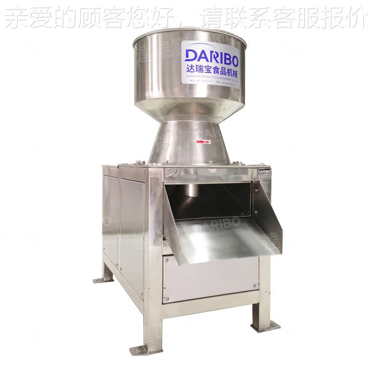 x果蔬研宝磨机 瑞厂家直销芹JAE菜苹果韭菜磨浆达机 生卫级果酱机