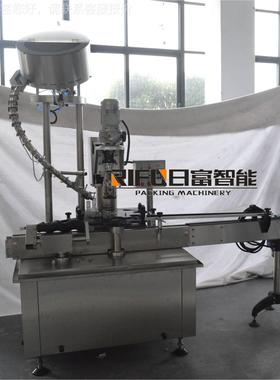 消瓶铝盖轧毒盖液机 白酒瓶18081皇冠盖扎盖旋盖机 瓶塑料螺纹盖