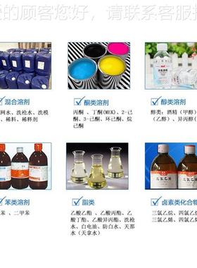 业废水0处理设,小型工厂生产污水JT-15处理置备系统22装3款