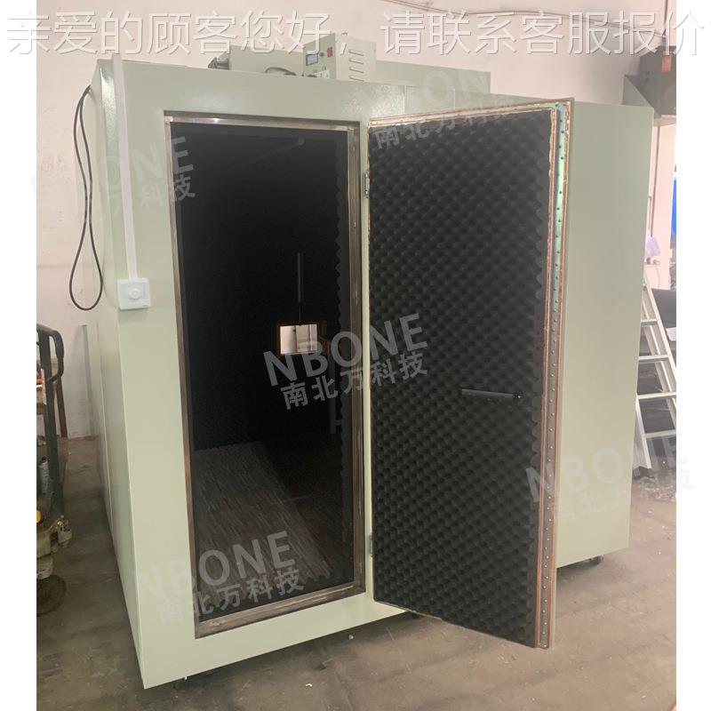 蔽隔屏音房 BPGF-015听测室 流水线电子电器智能产品噪测试静音音