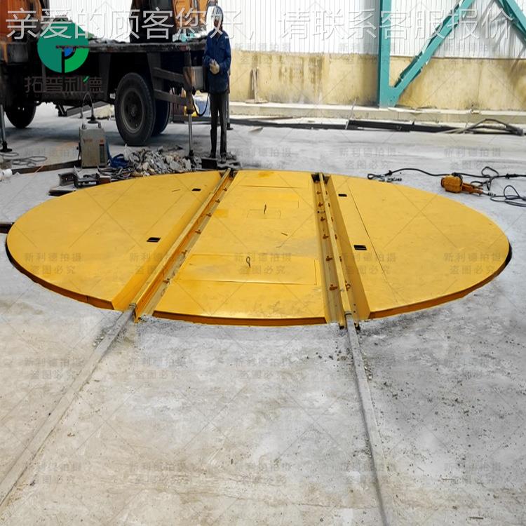 车间道电动平车直角转轨弯套使用十字电动工转业盘5吨GRY配换轨运