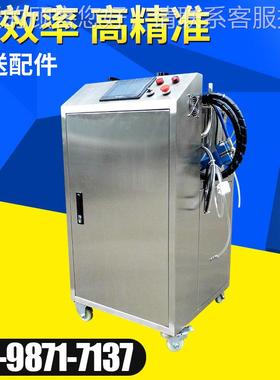 厂家生产SL10 1橡胶注胶机 注机全动灌胶机胶SL101 自动自点胶机