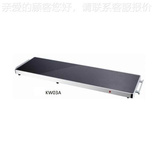 台式自电助餐炉热保温板保盘 e温KW01Alectric plate dish wramer