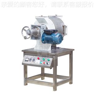 DVF坚巧克力研磨机精磨机 食品级不果锈花钢芝麻酱研备磨设生酱制