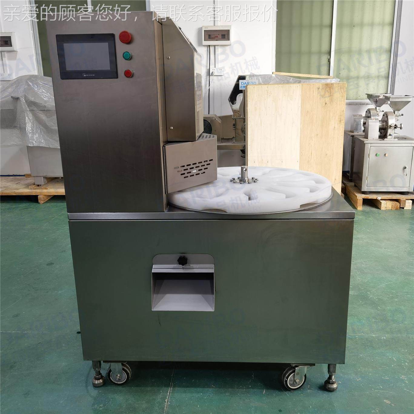 l连续式鸭脖断机 弯鸭脖砍 断设备商用另售鸡爪曲去DRB-YBD趾甲机