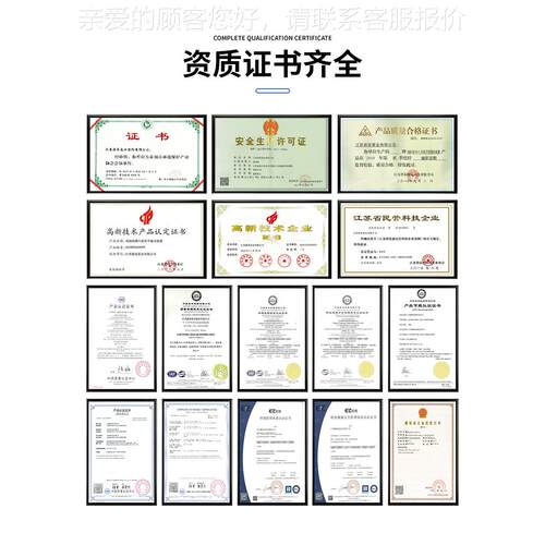 推流器YQ T潜搅拌推流器 不水YQT-4/5/锈钢推流器