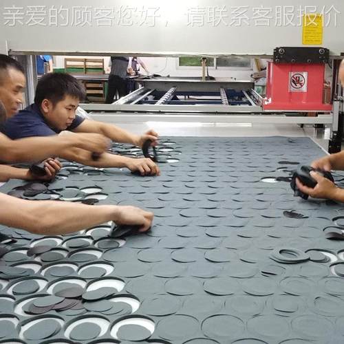 全耳套耳麦自HM-8400D整板送料裁断机PU皮鞋垫裁切动下料机机冲床