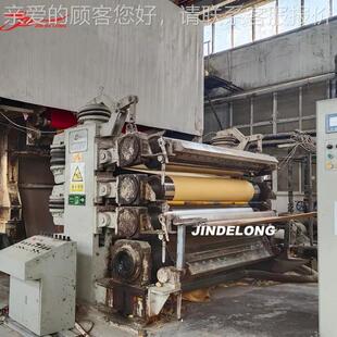 2400办公用废纸造纸机械指导 书本纸材料00型文4化纸造纸机械JDL