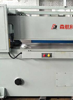 液压四裁精密四柱断机箱包裁机断布料皮料革下机现货供应精密柱裁